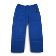 Regular BJJ Gi