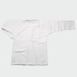 Basic BJJ Gi With White Belt